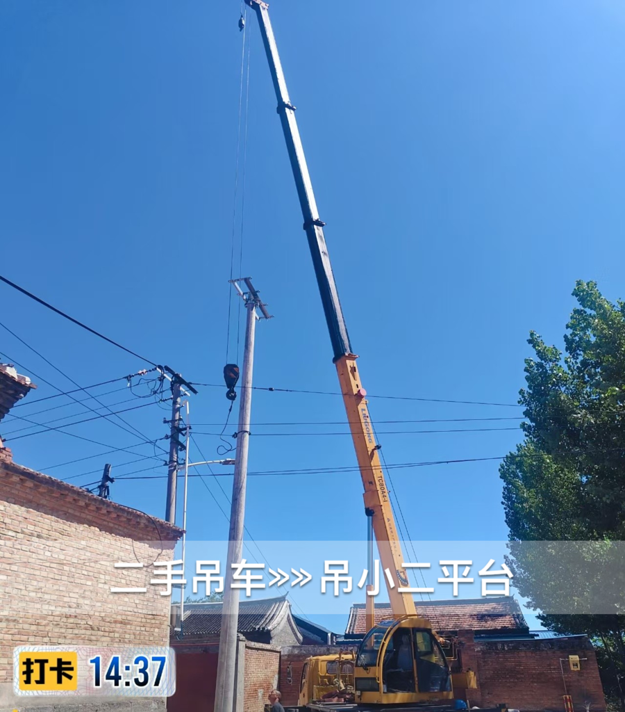 51机械